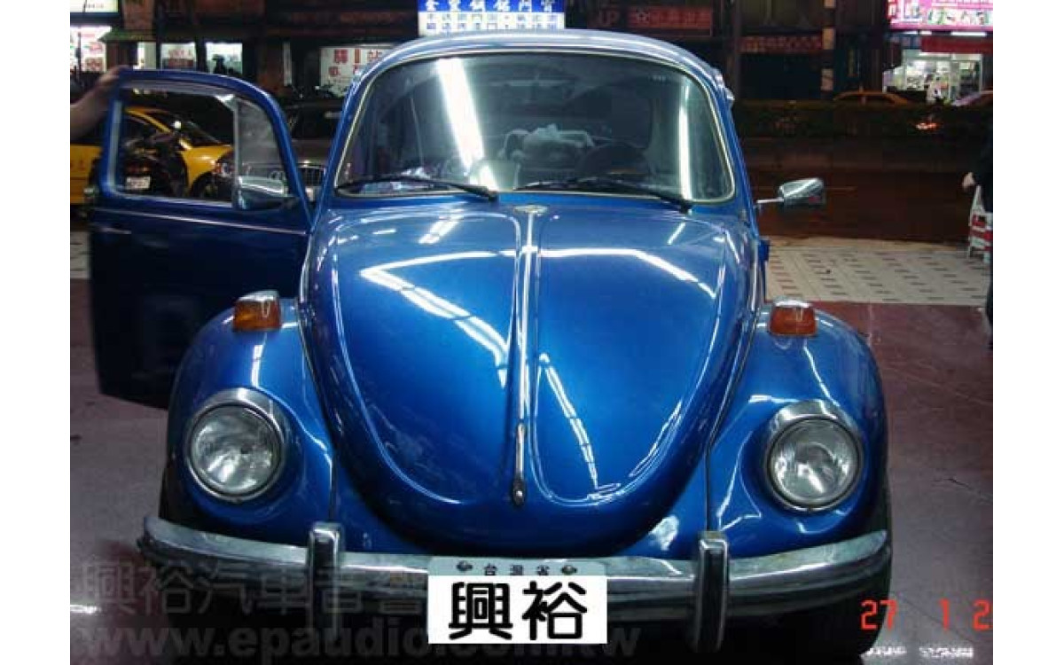 【VW 福斯】Beetle 金龜車 安裝1DIN主機|喇叭